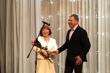 Маленькая страна для солнечных детей